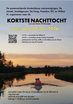 affiche-kortste-nachttocht-amstel