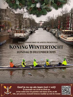 affiche-kwt25