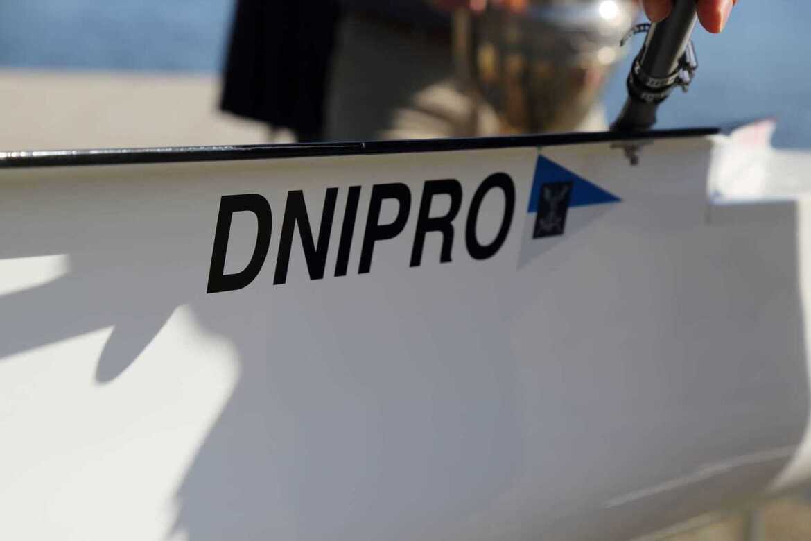 dnipro1