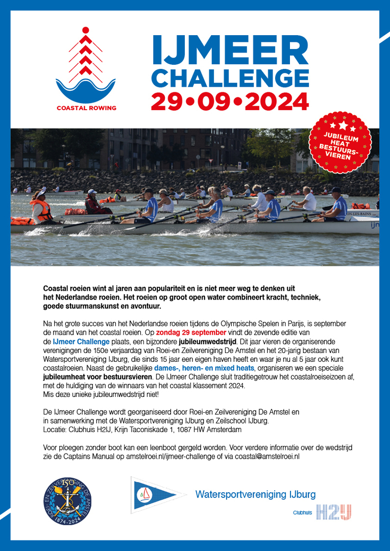 ijmeer-challenge-2024-poster-a2-v12