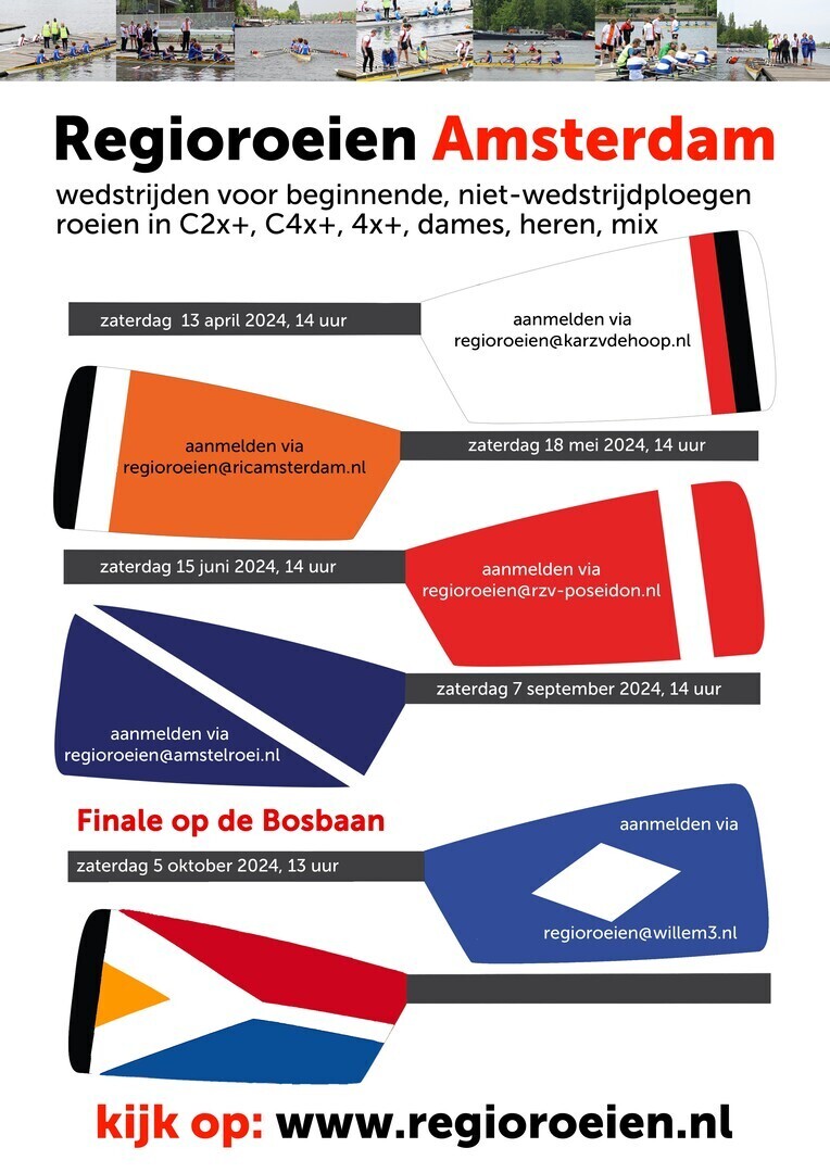 poster-2024-regioroeien