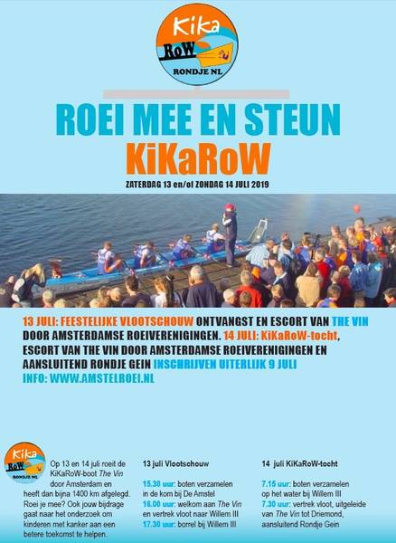 poster-kikarow