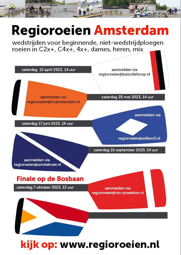 poster-regioroeien