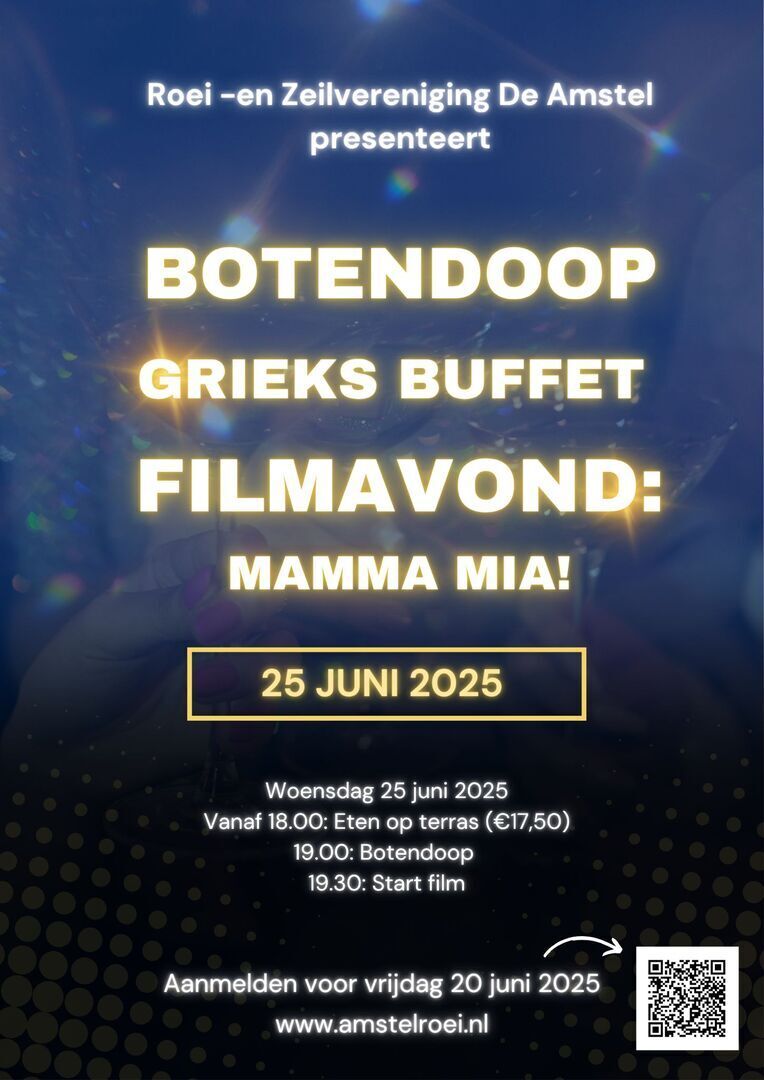 Clubavond 25 juni